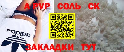 MDMA Premium VHQ Можга