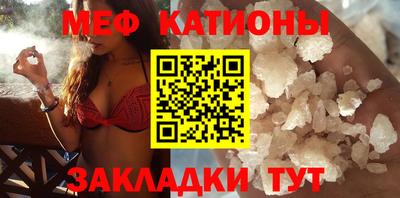 mdpv Можайск