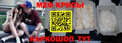 MDMA Premium VHQ Можга