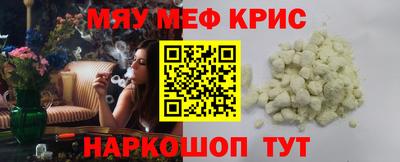 MDMA Premium VHQ Можга