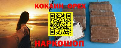 MDMA Premium VHQ Можга