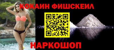 mdpv Можайск