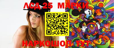 мдма Моздок