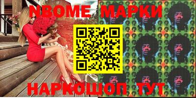 MDMA Premium VHQ Можга