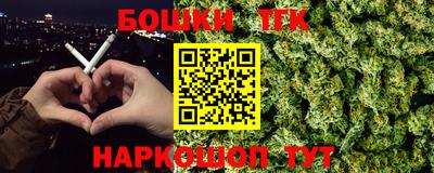 MDMA Premium VHQ Можга