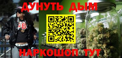 MDMA Premium VHQ Можга