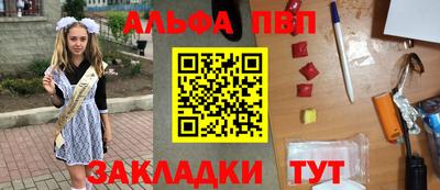 mdpv Можайск