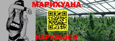 mdpv Можайск