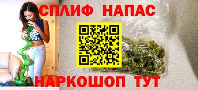 mdpv Можайск