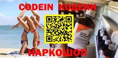 MDMA Premium VHQ Можга