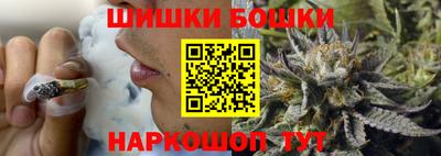 mdpv Можайск