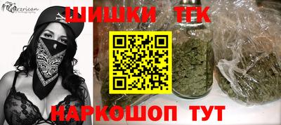 мдма Моздок