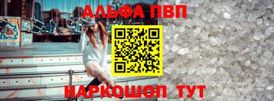 MDMA Premium VHQ Можга