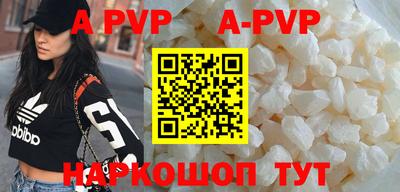 MDMA Premium VHQ Можга