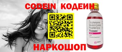 мдма Моздок