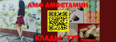 мдма Моздок