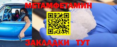 MDMA Premium VHQ Можга