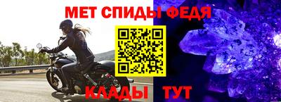 MDMA Premium VHQ Можга