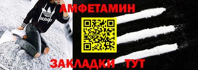 mdpv Можайск