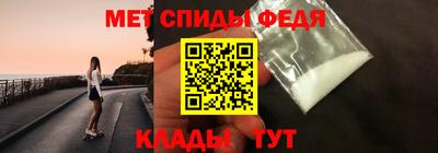 спайс Нарткала