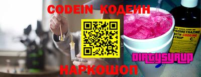 mdpv Можайск