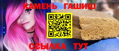 мдма Моздок