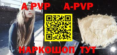 MDMA Premium VHQ Можга