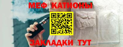 мдма Моздок