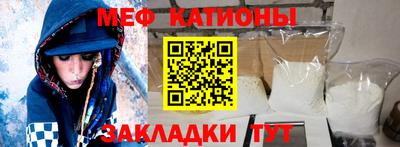 mdpv Можайск