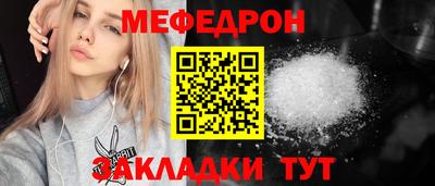 MDMA Premium VHQ Можга
