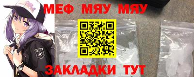 MDMA Premium VHQ Можга