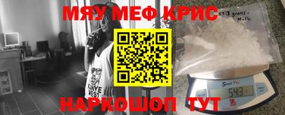 mdpv Можайск