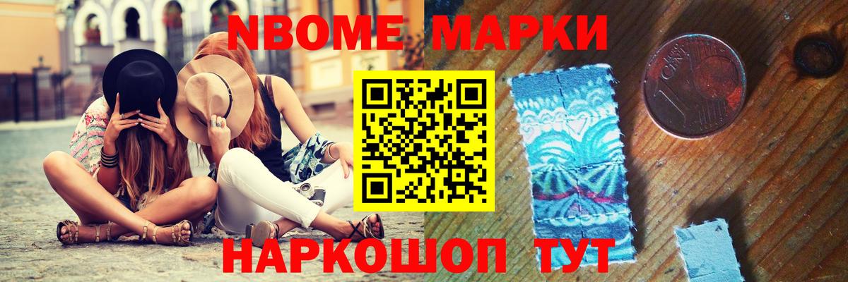 LSD-25 экстази ecstasy  Вход с VPN  Батайск  ЛСД экстази кислота 